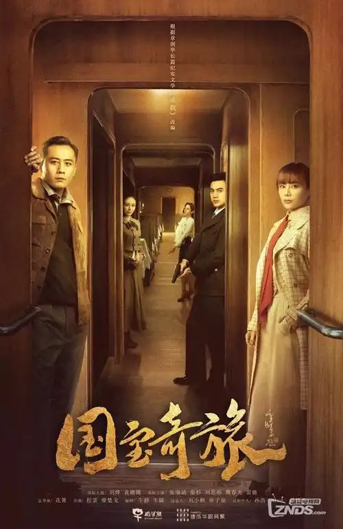 甜宠短剧总裁的旧相册免费在线观看