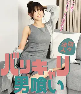 竖屏短剧三分钟反转剧场全集手机在线观看